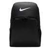 Nike Brasilia 9.5 training XL backpack (30L) NK370 Black/Black/White