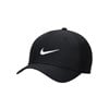 Nike Dri-FIT Rise baseball cap NK386