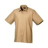 Short sleeve poplin shirt Khaki
